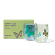 8 oz Butterfly Glass Bubble Cups (Set of 2)